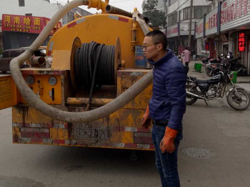 天津市咸阳路专业手机打捞 专业疏通马桶 下水道疏通